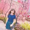 windyyuvia